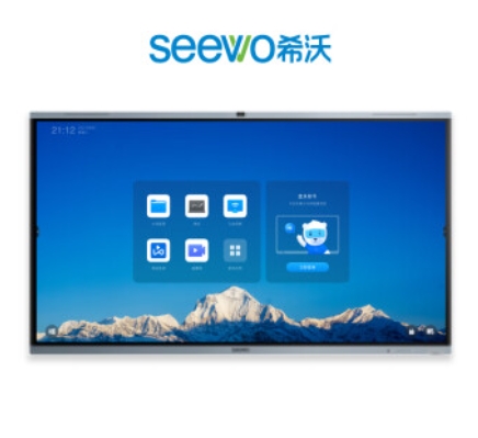 希沃/Seewo FF98EE 触控一体机 含OPS i7 16G 512G 含希沃移动脚架 含希沃无线传屏器 含智能笔